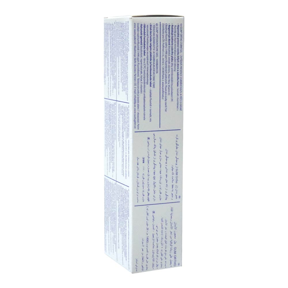 Butler Gum Ortho Spearmint Toothpaste Gel 75 g - Easy Pharmacy LLC