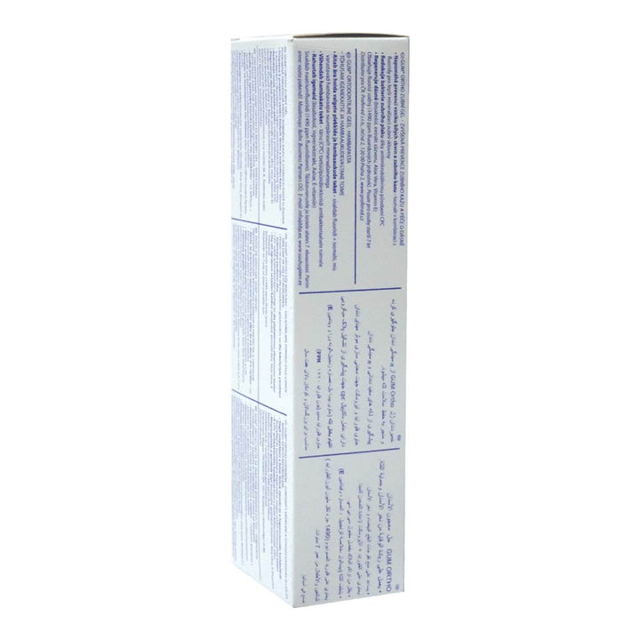 Butler Gum Ortho Spearmint Toothpaste Gel 75 g - Easy Pharmacy LLC