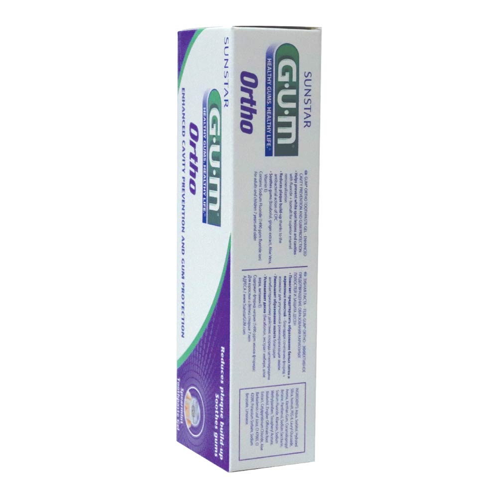 Butler Gum Ortho Spearmint Toothpaste Gel 75 g - Easy Pharmacy LLC