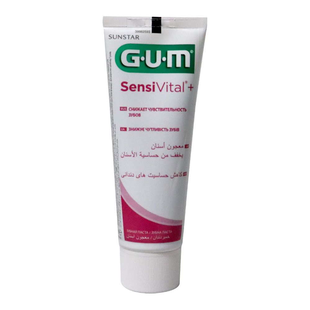 Butler Gum Sensivital Toothpaste 75 mL - Easy Pharmacy LLC