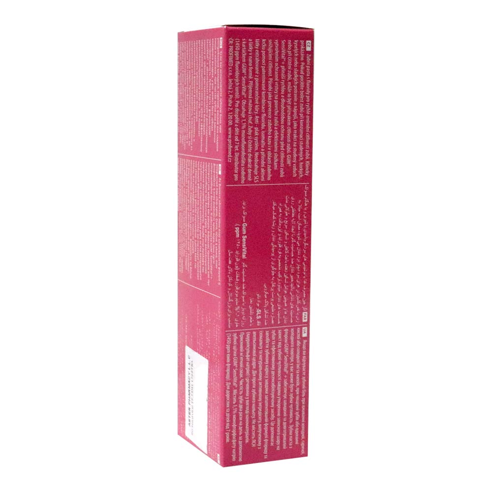 Butler Gum Sensivital Toothpaste 75 mL - Easy Pharmacy LLC