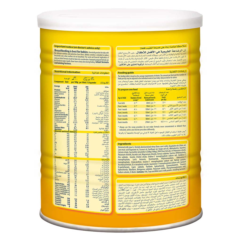Bebelac EC Sensitive Tummies Infant Milk Formula For 0 To 12 Months 400g - Easy Pharmacy LLC
