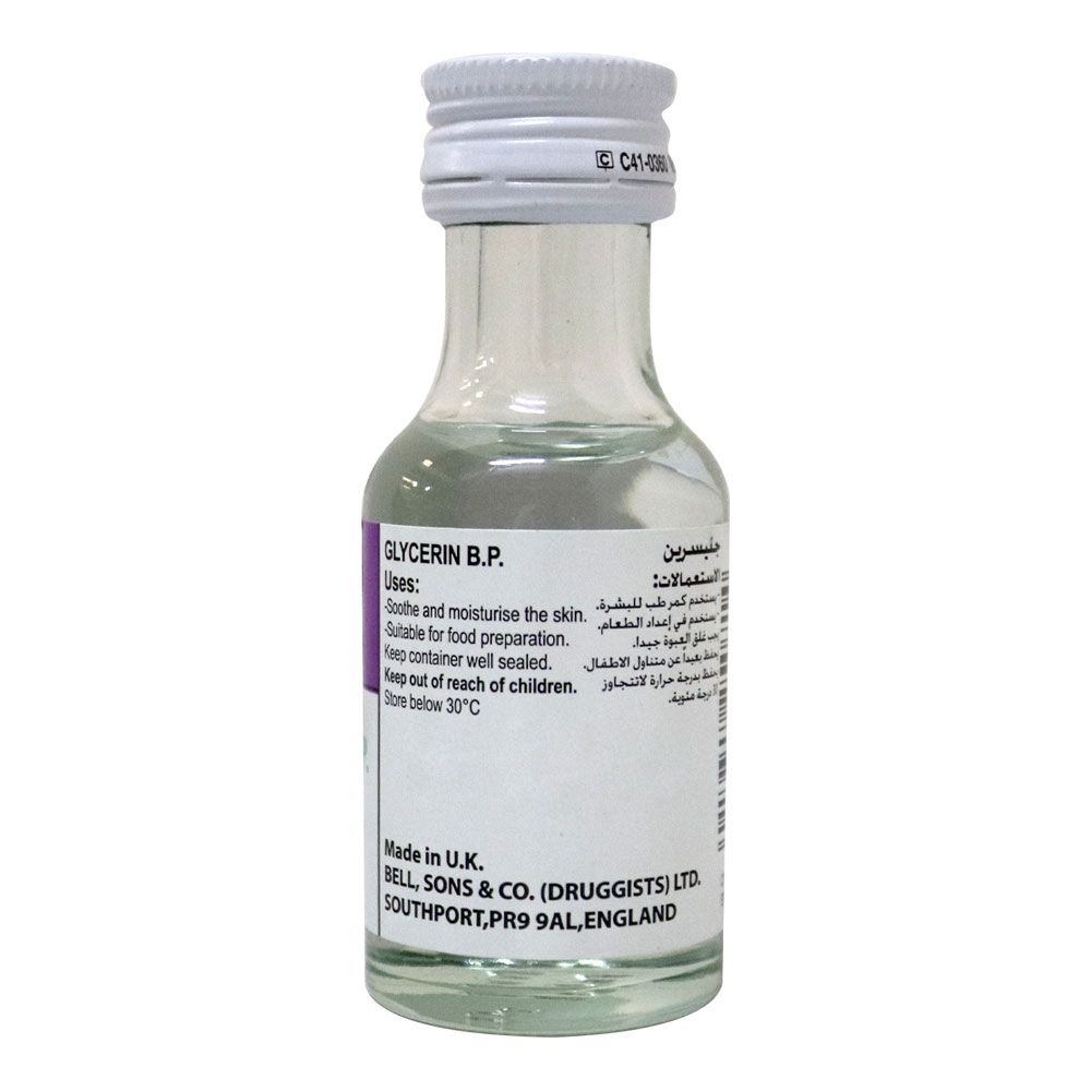 Bell's Glycerin 28 mL - Easy Pharmacy LLC