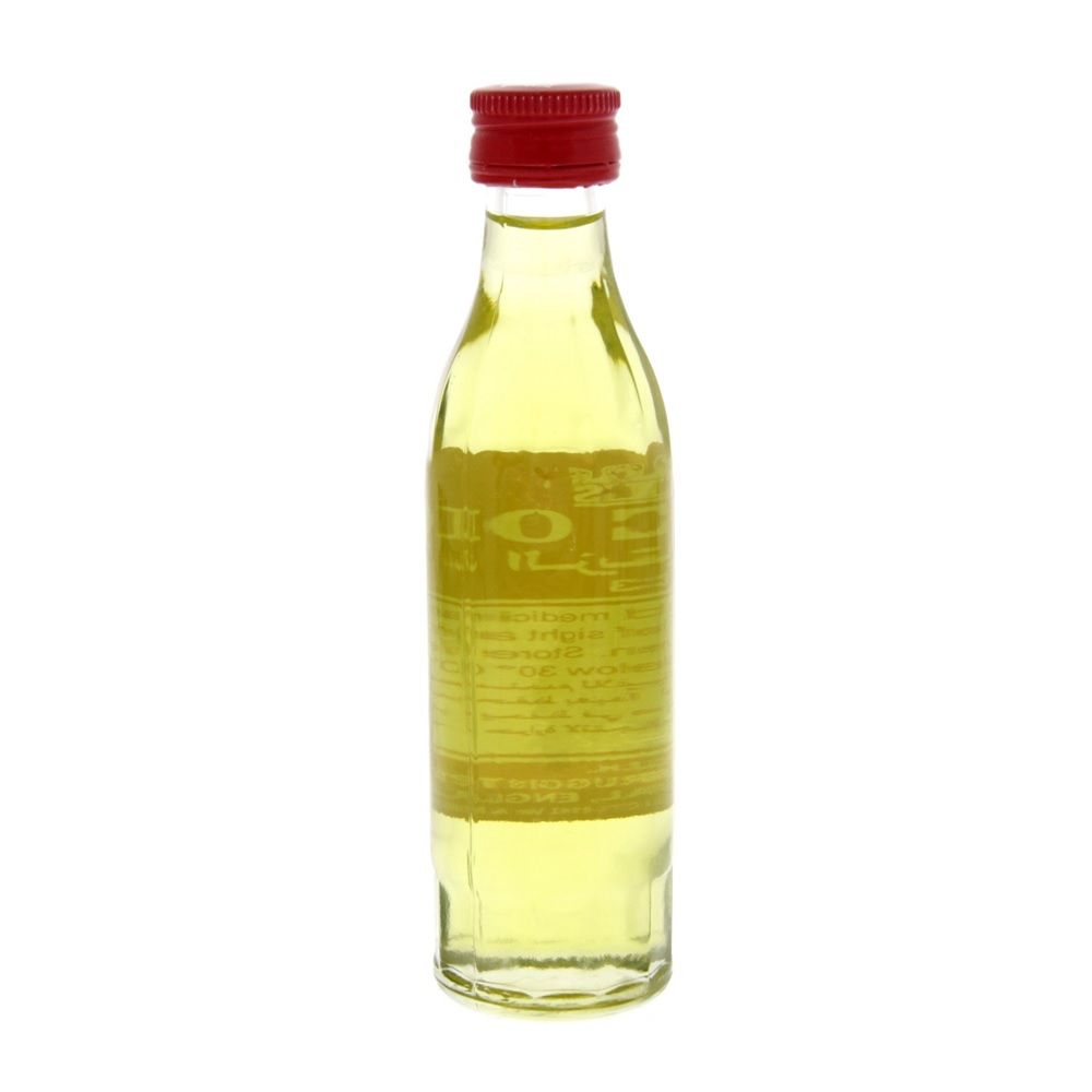 Bell's Olive Oil 70 mL - Easy Pharmacy LLC