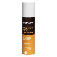 Betadine Dry Powder Spray 10% Povidone-Iodine – Skin Cleansing & Antiseptic Care, 55 g