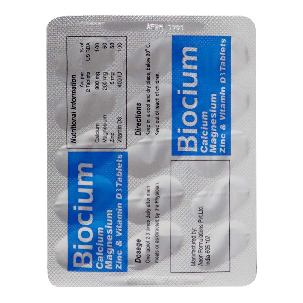 Biocium Tablets 30's - Easy Pharmacy LLC