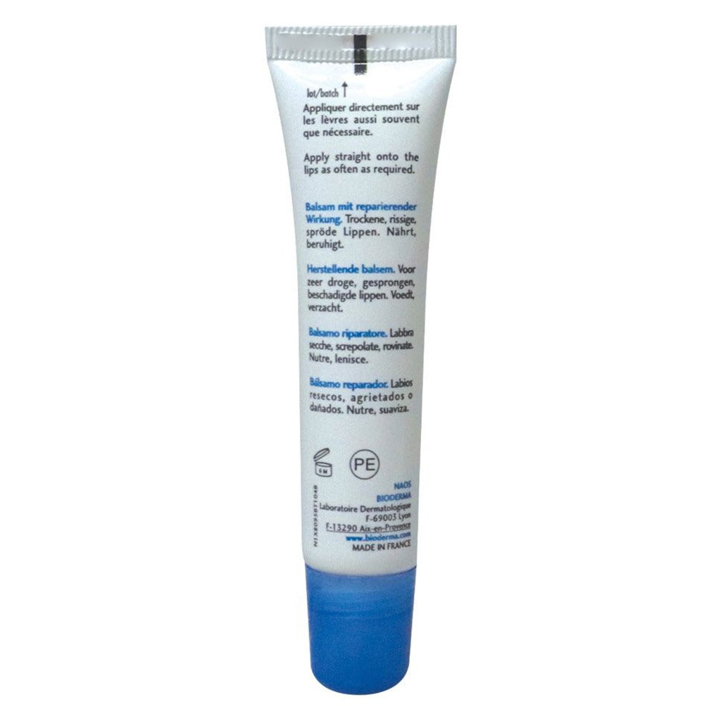 Bioderma Atoderm Restorative Lip Balm For Dry And Chapped Lips 15ml - Easy Pharmacy LLC