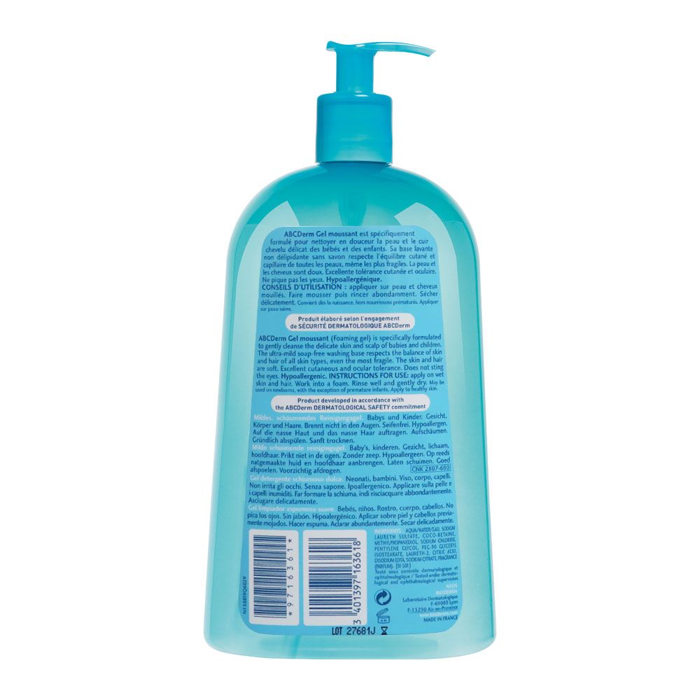Bioderma ABCDerm Mild Cleansing Foaming Gel For Babies & Children 1 L - Easy Pharmacy LLC
