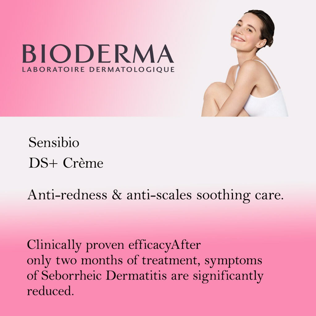 Bioderma Sensibio DS+ Cream 40 mL - Easy Pharmacy LLC