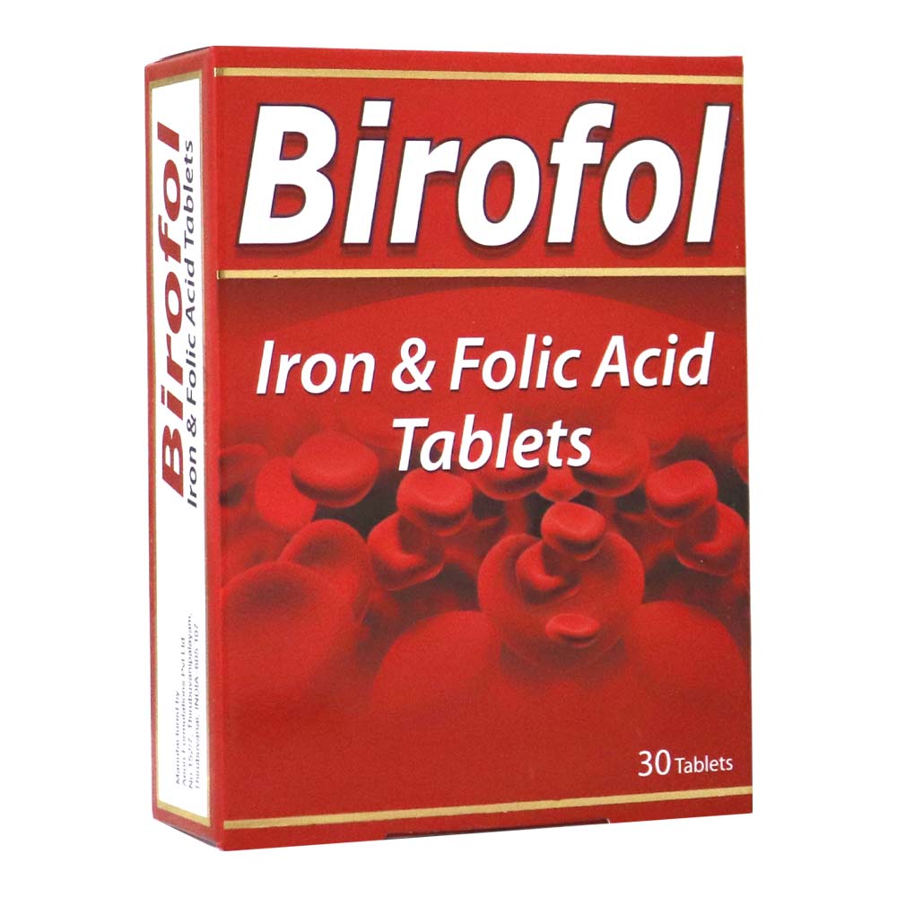 Birofol Tablets 30's - Easy Pharmacy LLC