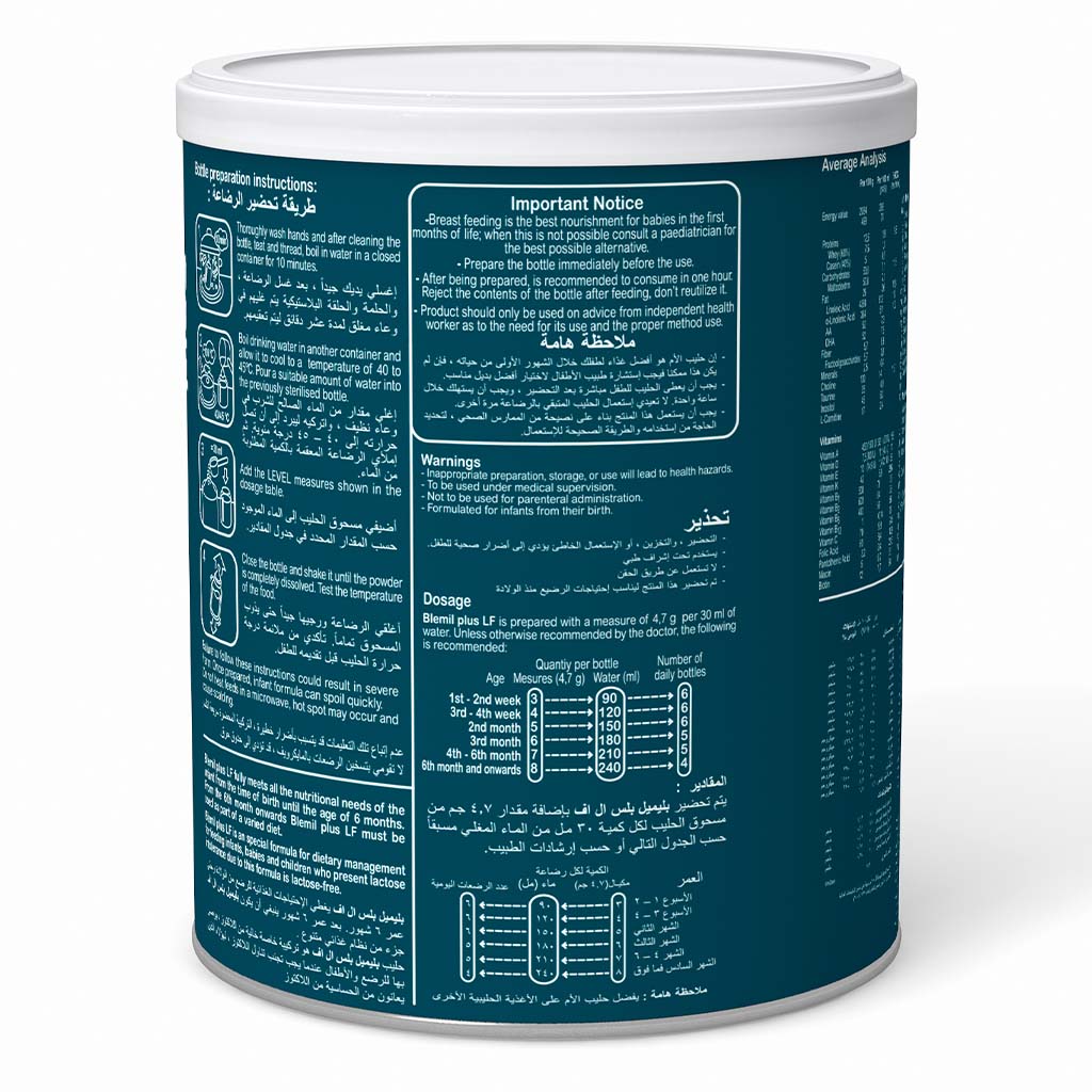 Blemil Plus LF Lactose Free Baby Milk Formula For 0+ Months 400g - Easy Pharmacy LLC