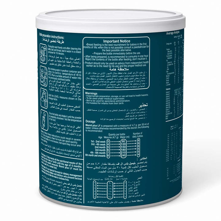 Blemil Plus LF Lactose Free Baby Milk Formula For 0+ Months 400g - Easy Pharmacy LLC