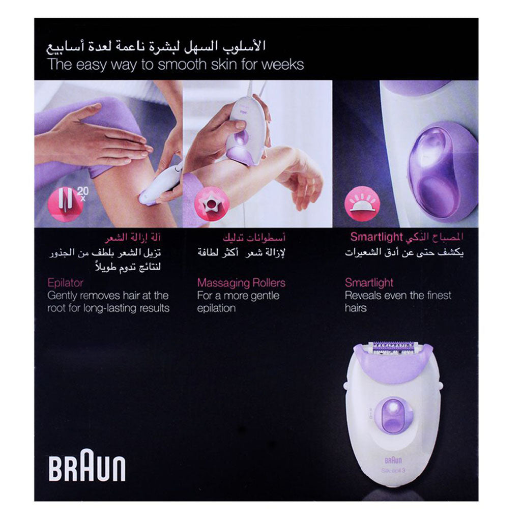 Braun Silk-Epil 3 Legs Epilator 3170 - Easy Pharmacy LLC