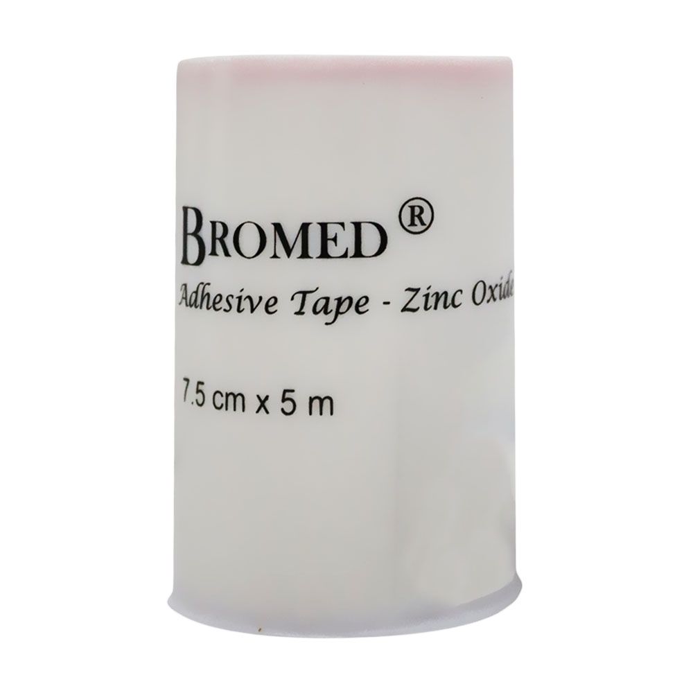 Bromed Adhesive Tape 7.5 cm x 5 m - Easy Pharmacy LLC