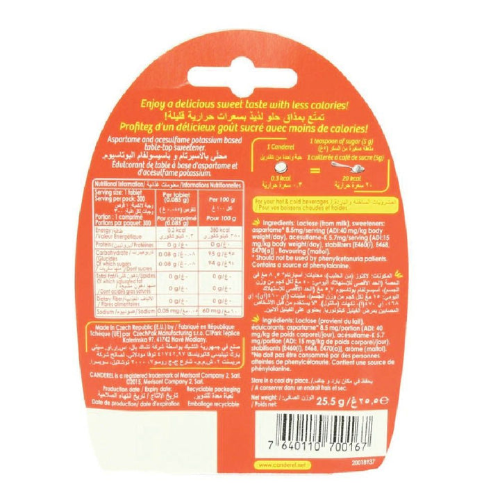 Canderel Tablets 300's - Easy Pharmacy LLC