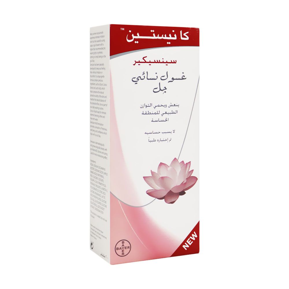 Canesten Sensicare Intimate Gel Wash 200 mL - Easy Pharmacy LLC