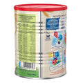 Nestle Cerelac Wheat & Fruit Pieces Infant Cereals From 8 Months 400g