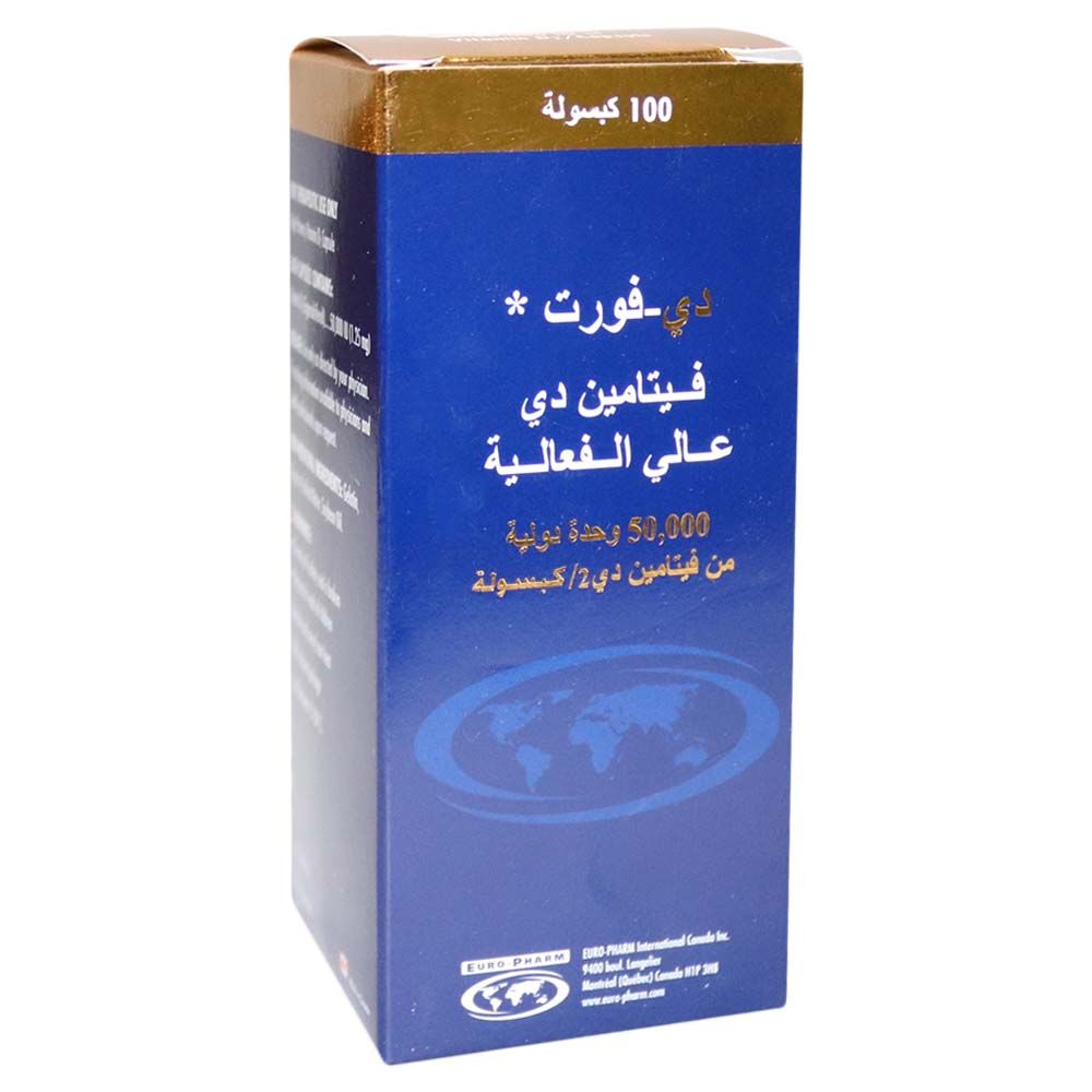 D-Forte Capsules 100's - Easy Pharmacy LLC