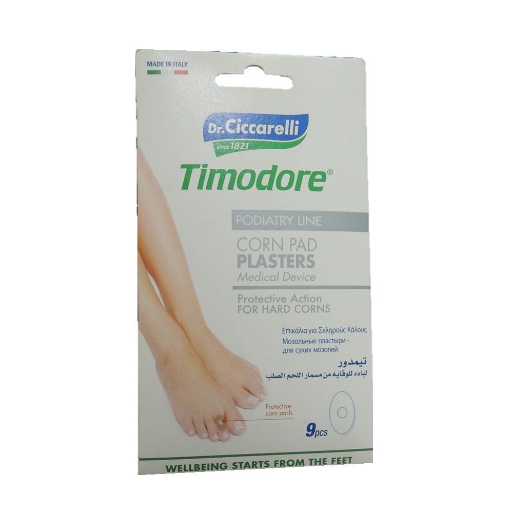Dottor Ciccarelli Corn Pad Plasters For Hard Corns 9's - Easy Pharmacy LLC
