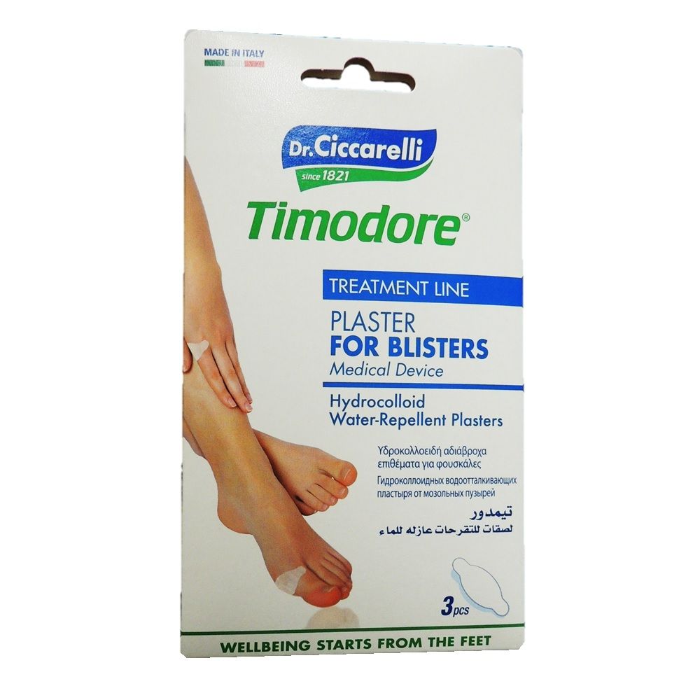 Dottor Ciccarelli Timodore Hydrocolloid Blister Pad 3's - Easy Pharmacy LLC