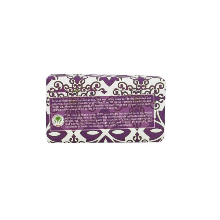 Desert Essence Lavender Soap Bar 5 oz, 142 g - Easy Pharmacy LLC