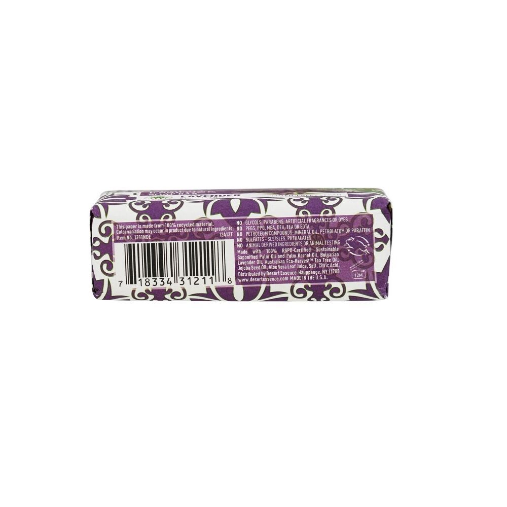 Desert Essence Lavender Soap Bar 5 oz, 142 g - Easy Pharmacy LLC
