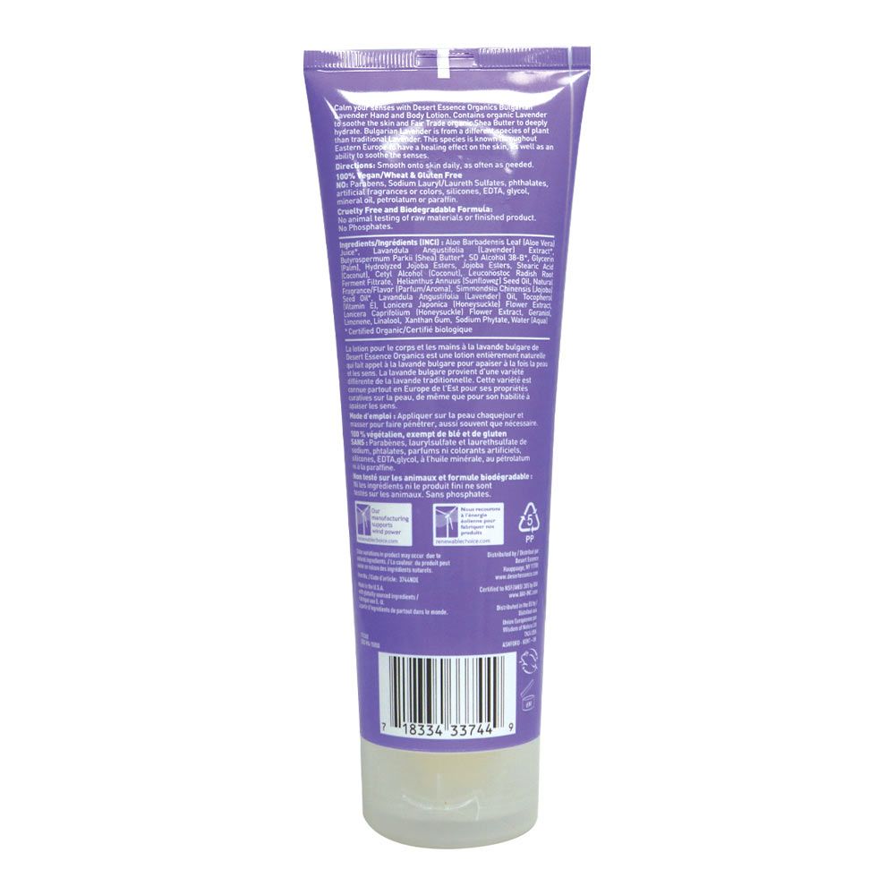 Desert Essence Organics Bulgarian Lavender Hand and Body Lotion 8 fl oz, 237 mL - Easy Pharmacy LLC