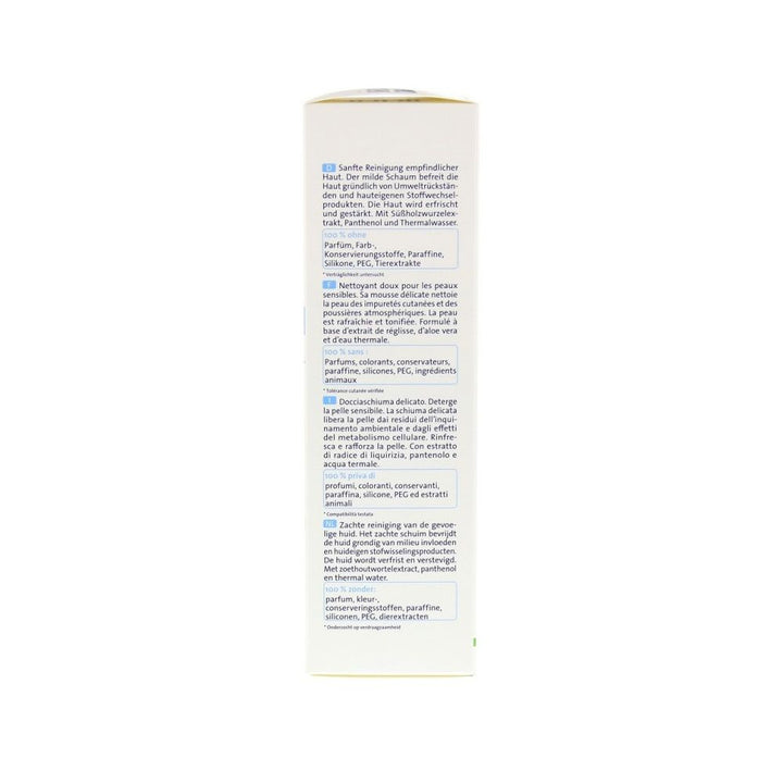 Dadosens ProBalance Soft Cleansing Shower Foam 5.07 fl oz, 150 mL - Easy Pharmacy LLC