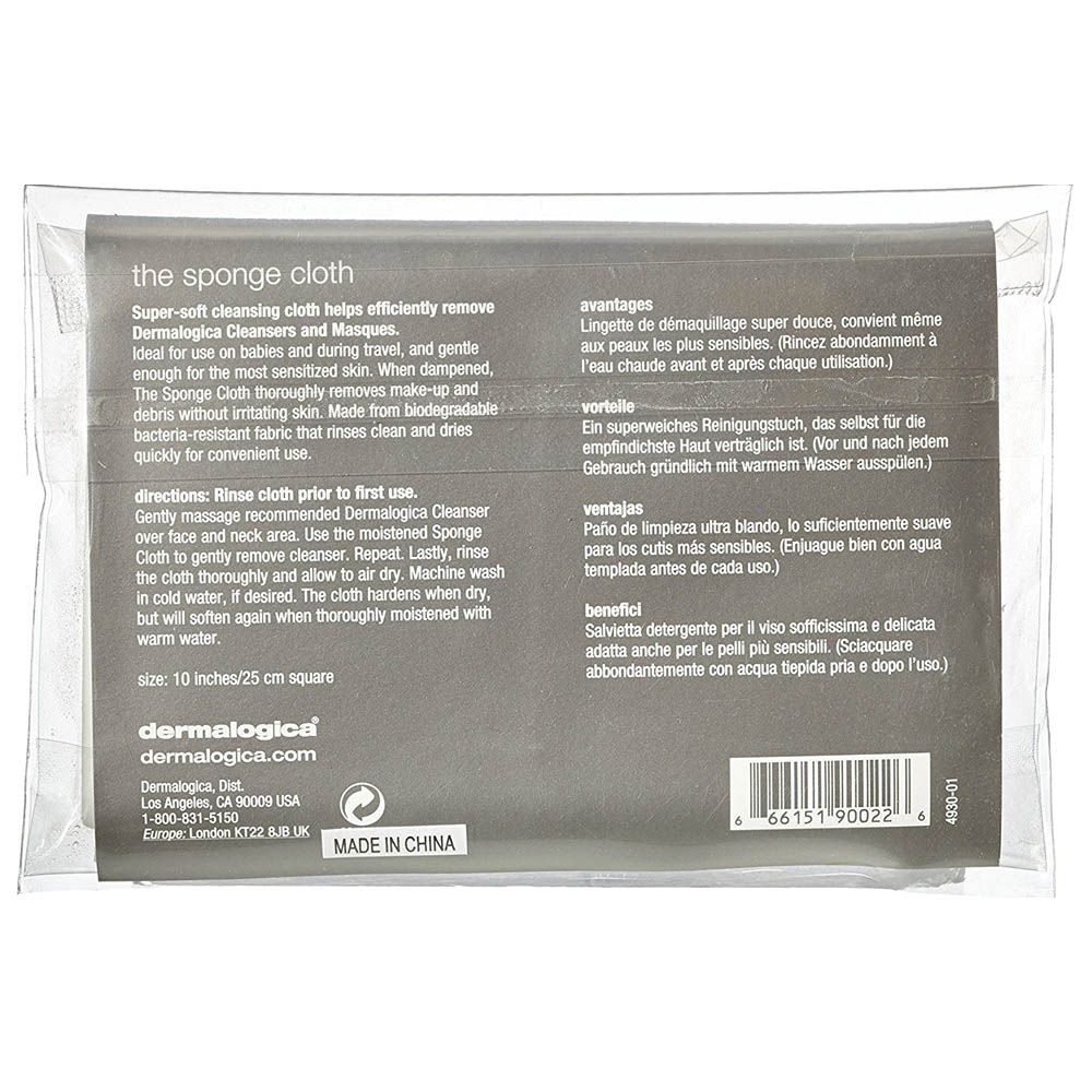 Dermalogica The Sponge Cloth - Easy Pharmacy LLC