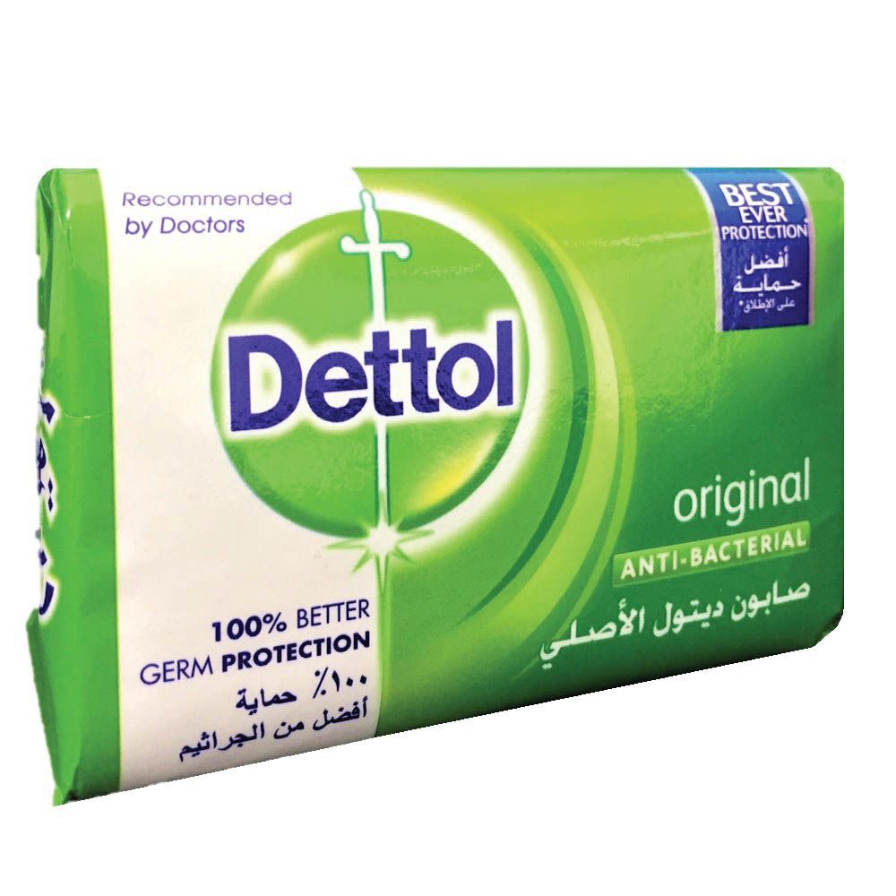 Dettol Original Soap 120 g - Easy Pharmacy LLC