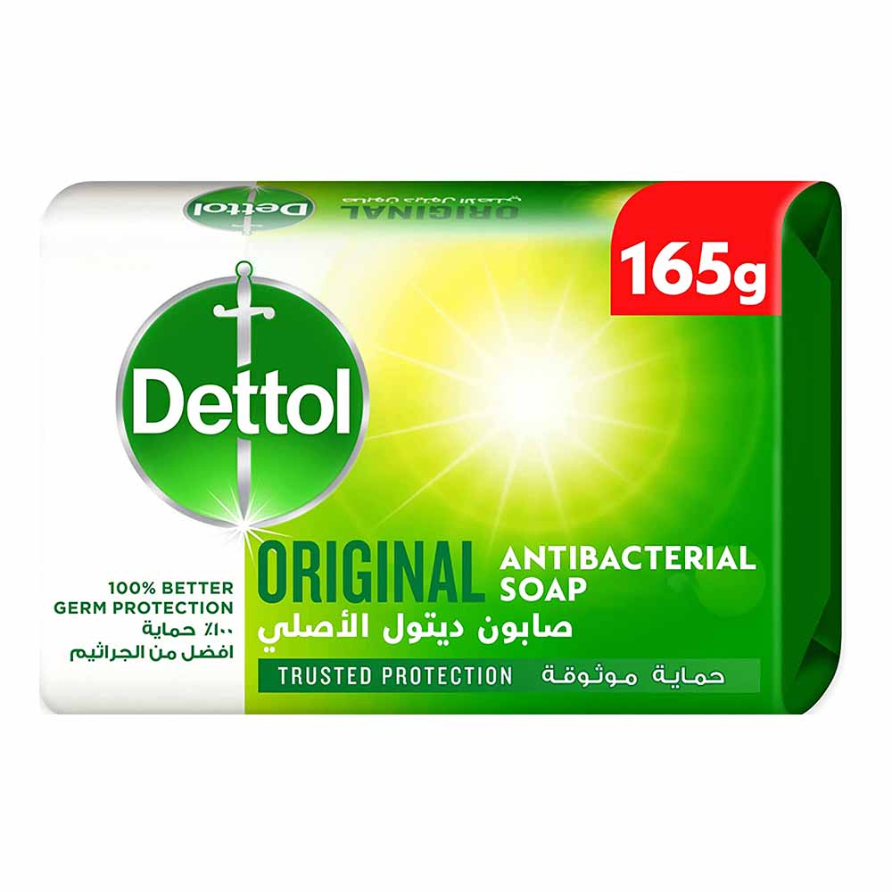 Dettol Original Soap 165 g RC270 - Easy Pharmacy LLC