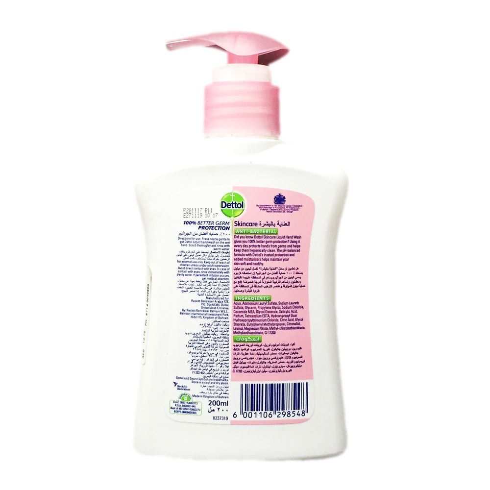 Dettol Skincare Hand Wash 200 mL - Easy Pharmacy LLC