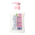 Dettol Skincare Hand Wash 200 mL