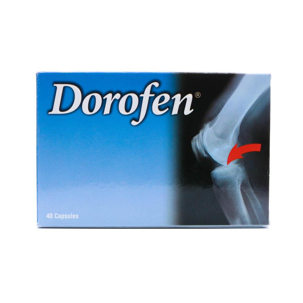 Dorofen Capsules For Joints 40's - Easy Pharmacy LLC