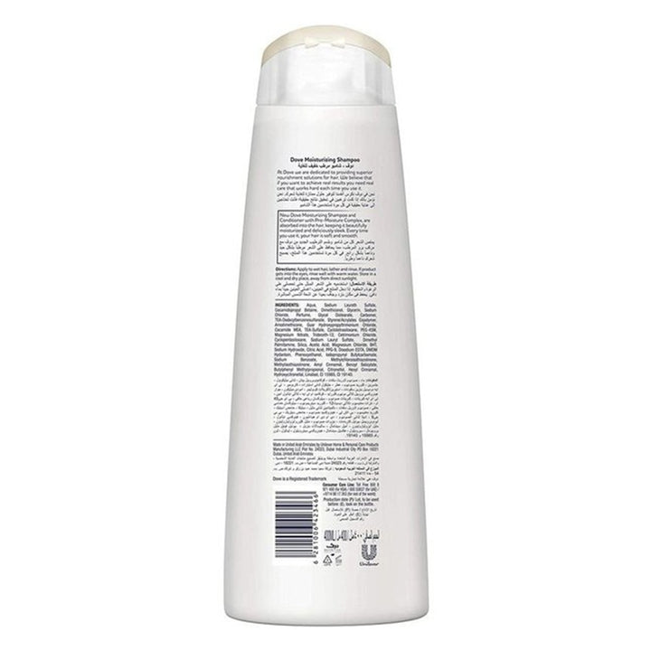Dove Moisturizing Shampoo 400 mL - Easy Pharmacy LLC