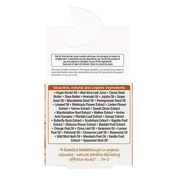 Dr.Organic moroccan argan oil night cream 50 mL - Easy Pharmacy LLC