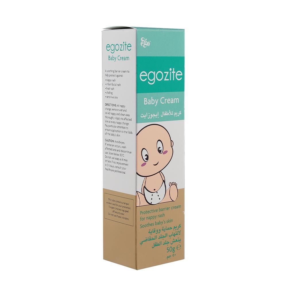 Ego Egozite Baby Cream 50 g - Easy Pharmacy LLC