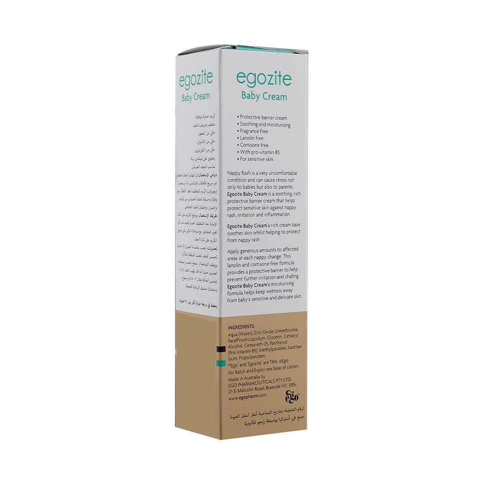 Ego Egozite Baby Cream 50 g - Easy Pharmacy LLC