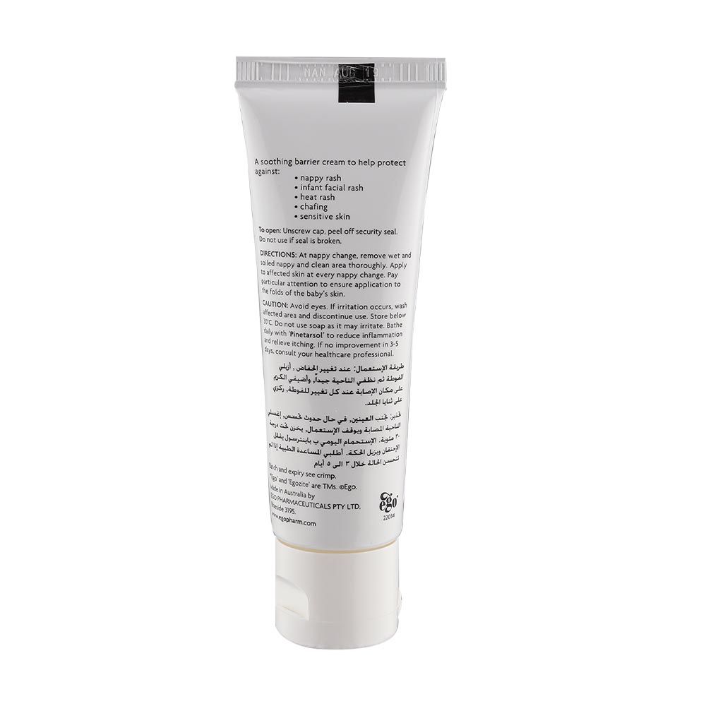 Ego Egozite Baby Cream 50 g - Easy Pharmacy LLC