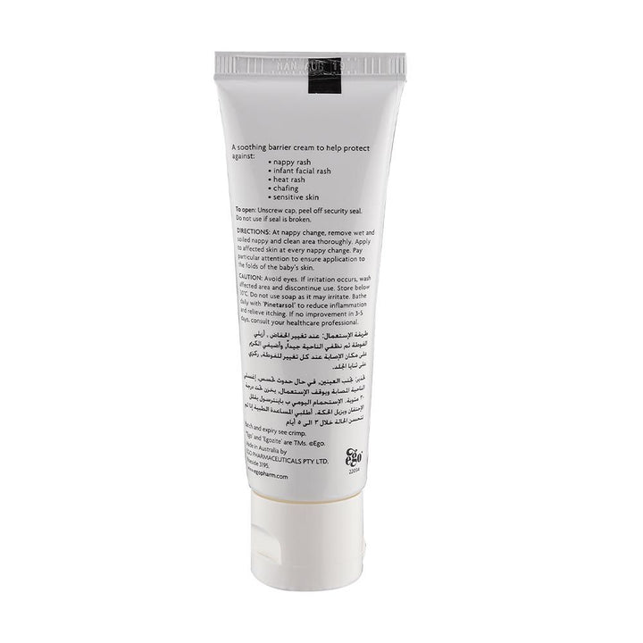Ego Egozite Baby Cream 50 g - Easy Pharmacy LLC