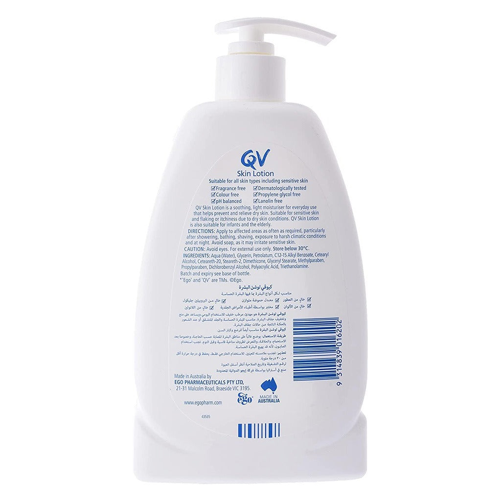 Ego QV Skin Lotion Moisturizer For Dry And Sensitive Skin 500ml - Easy Pharmacy LLC