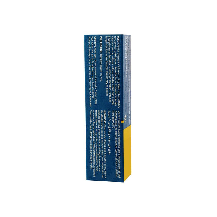 Ego Resolve Plus 1.0 Soothing Cream 30g - Easy Pharmacy LLC