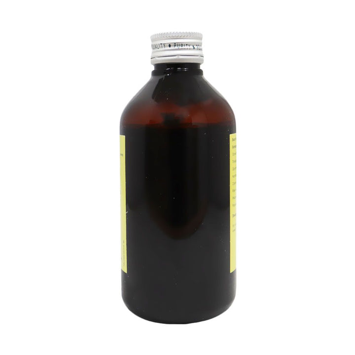 Extrammune Syrup 200 mL - Easy Pharmacy LLC