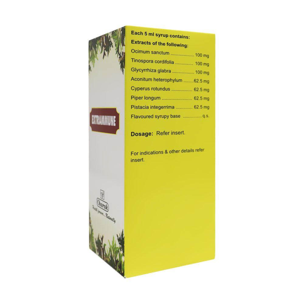 Extrammune Syrup 200 mL - Easy Pharmacy LLC