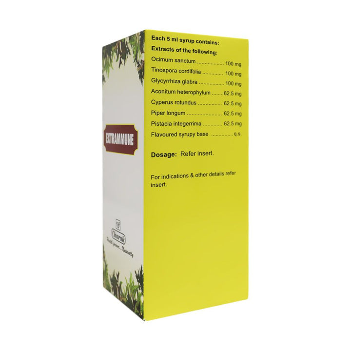 Extrammune Syrup 200 mL - Easy Pharmacy LLC