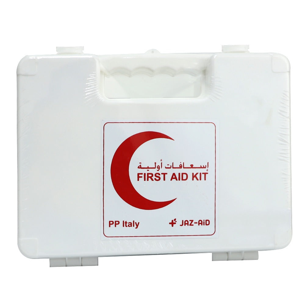 First Aid Box Small 25 cm x 17 cm x 8 cm Filled - Easy Pharmacy LLC