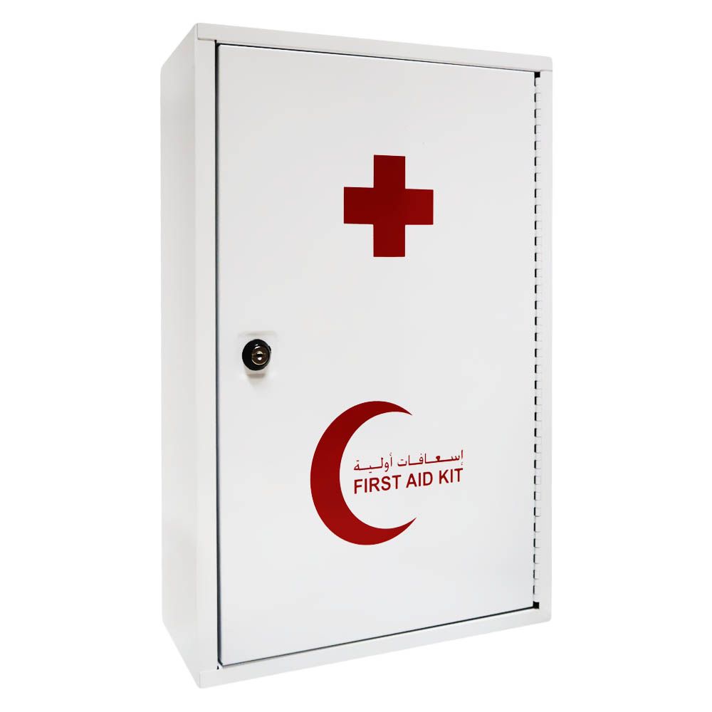 First Aid 31 cm x 22 cm x 13 cm Empty Box - Easy Pharmacy LLC