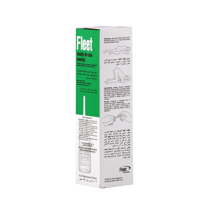 Fleet Adult Enema 133 mL - Easy Pharmacy LLC