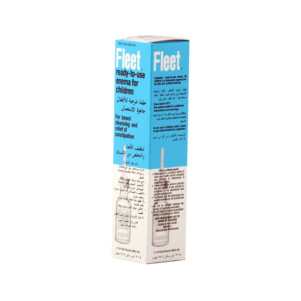 Fleet Child Enema 66 mL - Easy Pharmacy LLC