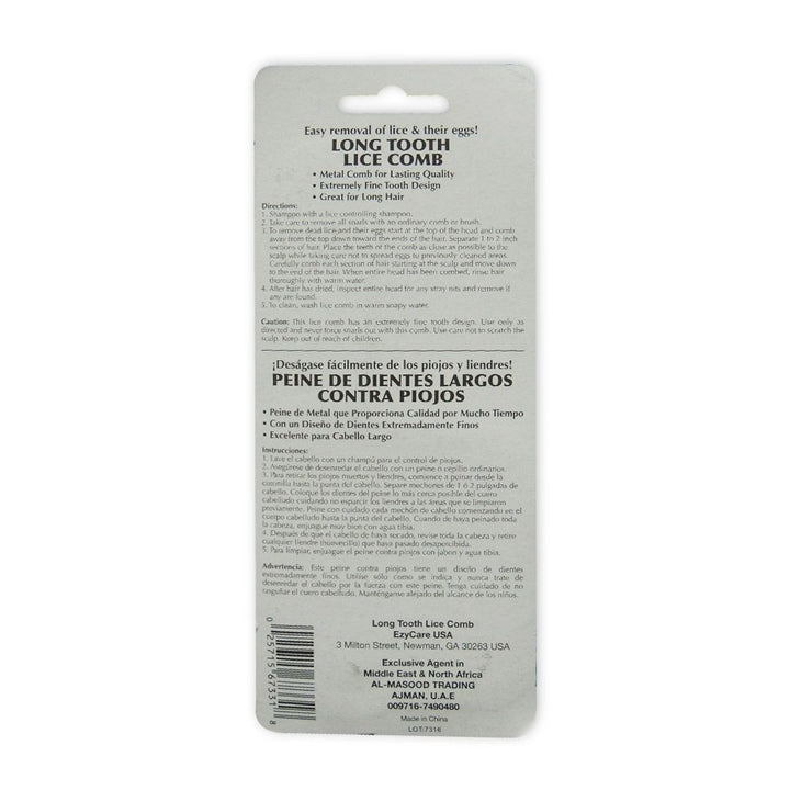 Ezy Care Long Tooth Lice Comb 67331 - Easy Pharmacy LLC